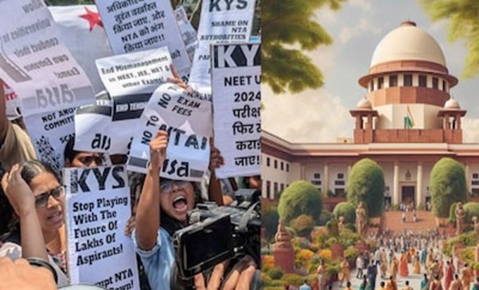 Supreme Court's big decision on NEET paper leak case, demand Supreme Court's big decision on NEET paper leak case, demand