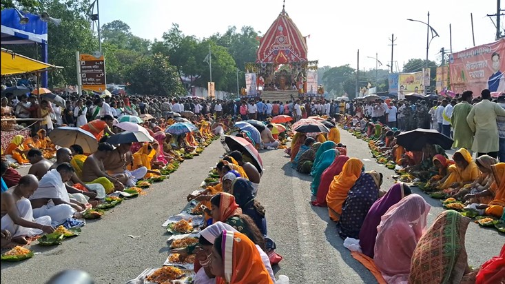 Lord Jagarnath Rath Yatra Lord Jagarnath Rath Yatra