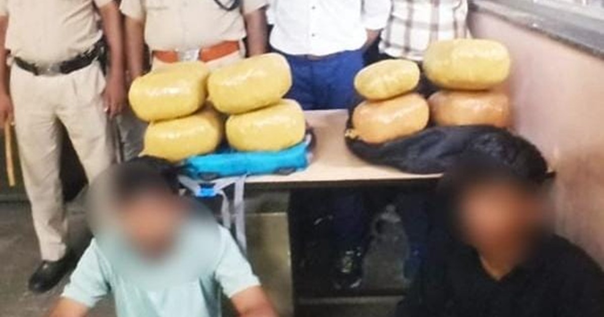 RPF Ranchi Proceeding 