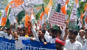 Aarakashn ki mang