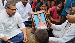 Nalanda Dohre Hatyakand: Sansad Arun Bharati ne kaha "Yeh hatya nahi balki' narsanhar hai" satta sanrakshit ghatna hai...