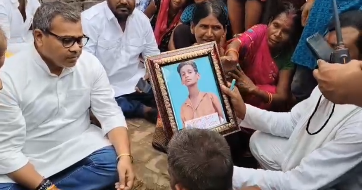 Nalanda Dohre Hatyakand: Sansad Arun Bharati ne kaha "Yeh ha