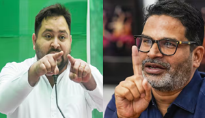 Prashant Kishor ka teekha prahaar, kaha- Balu-sharaab mafia-gunda-badmaash sadan mein bhejenge to marpeet-gaaligalauj nahi hoga to kya hoga?...