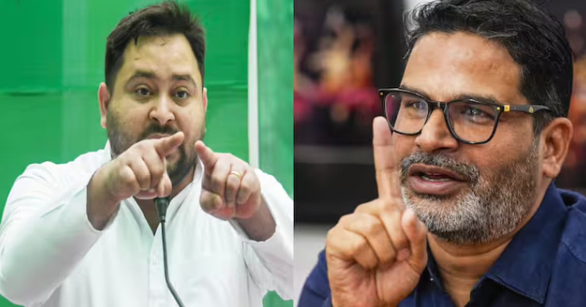Prashant Kishor ka teekha prahaar, kaha- Balu-sharaab mafia-