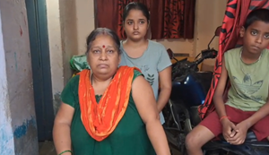 Bihar News : Railway quarter me 5 dino se kaid hain divyang mahila karmachari, lawe ke adhikari ban rahe anjaan...
