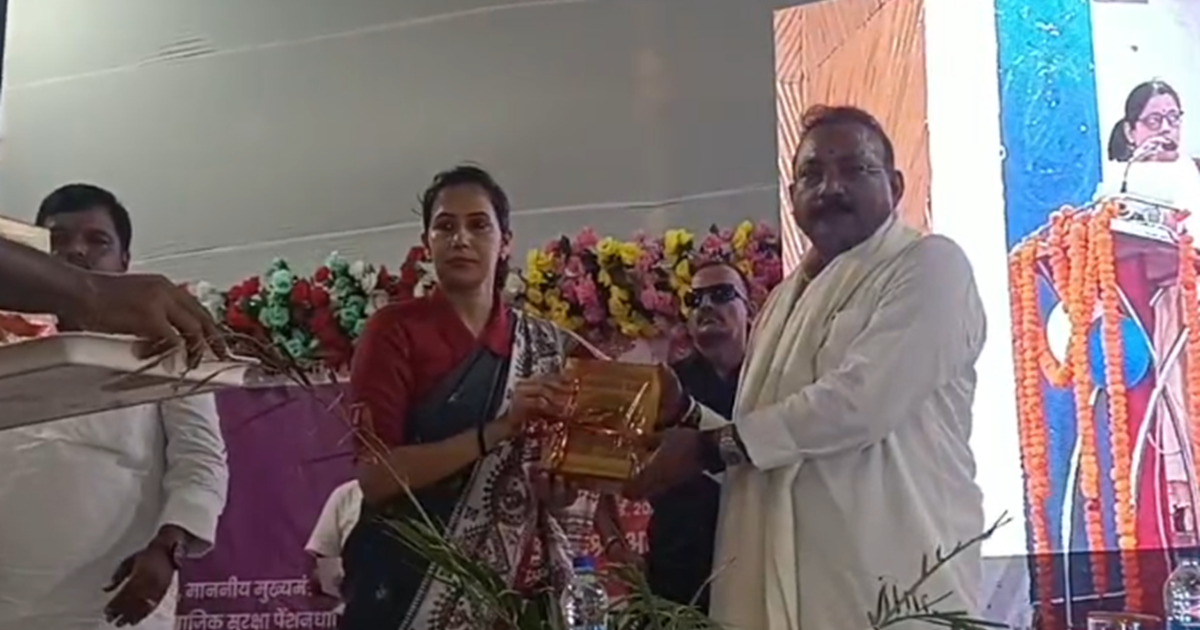 Samajik Suraksha Pension me vriddhi ko lekar Town Hall me bh