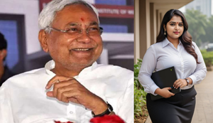 Mahilaon ke liye badi khushkhabri : Aarakshan ko lekar Nitish cabinet ka bada faisla, pade puri khabar...