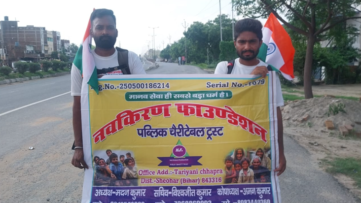 Pradhanmantri Narendra Modi se milne Bihar ke teen yuva ghar