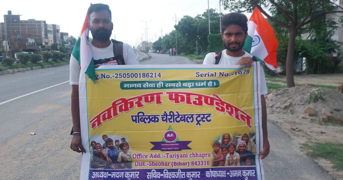 Pradhanmantri Narendra Modi se milne Bihar ke teen yuva ghar