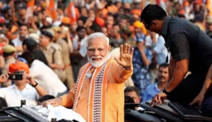 PM Modi Bihar Visit: Champaran mein chhathi baar padhar rahe PM Modi, 7200 crore rupaye ki yojnaon ka karenge anavaran, rally mein 4 lakh logon ke aane ki...