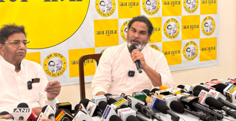PK ne voter list punarnirikshan par uthaye gambhir sawal, bo