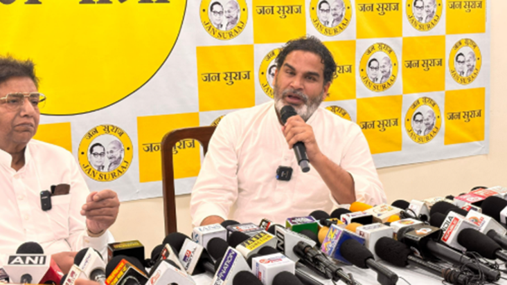 PK ne voter list punarnirikshan par uthaye gambhir sawal, bo