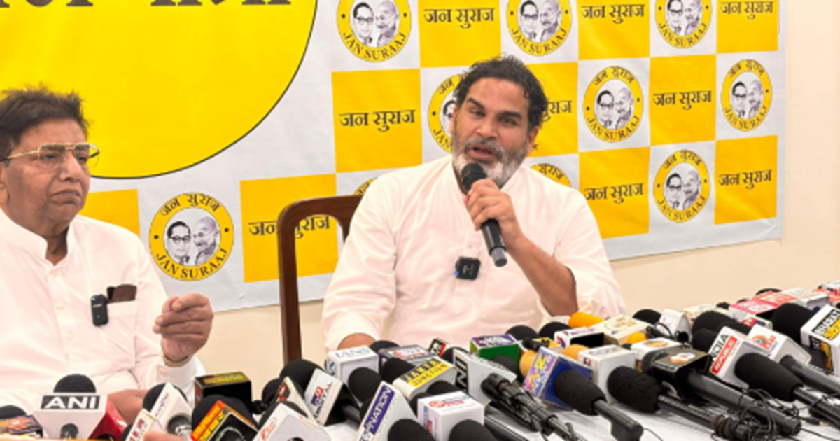 PK ne voter list punarnirikshan par uthaye gambhir sawal, bo