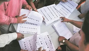 Bihar Voter List 2025: ECI ki website par dekhen apna naam, nahi ho to...