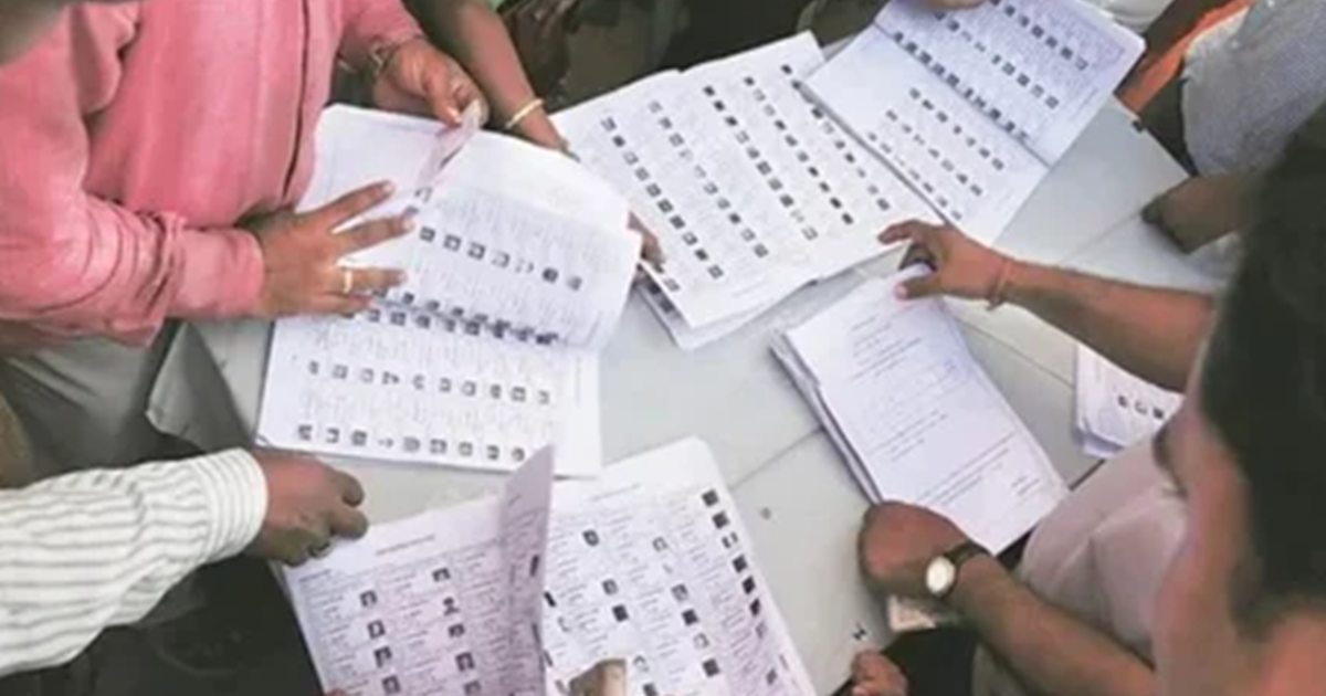 Bihar Voter List 2025: ECI ki website par dekhen apna naam, 