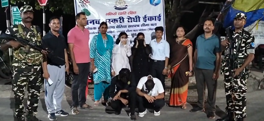 Prem ke jaal mein fansakar Ghaziabad se Nepal mein bechne ki