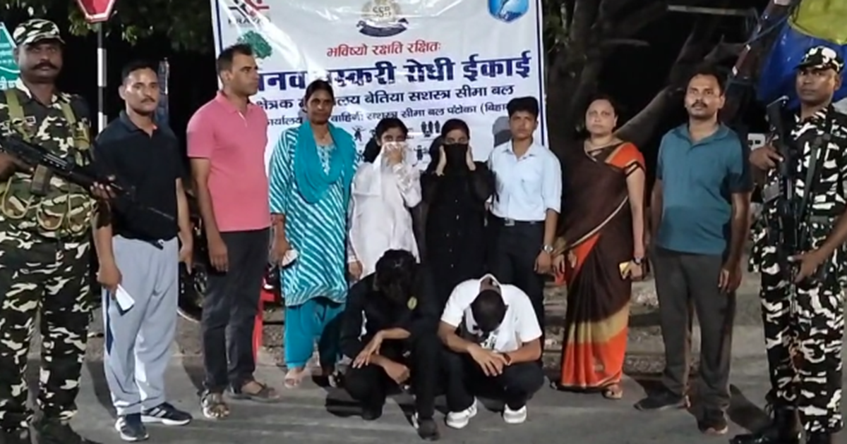 Prem ke jaal mein fansakar Ghaziabad se Nepal mein bechne ki