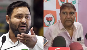 "Bihar sarkar mein mantri ke bigde bol' "Tejaswi Yadav ko kaha gundo ka samooh" unse Bihar ko dar hai..."