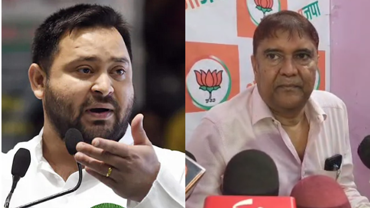 "Bihar sarkar mein mantri ke bigde bol' "Tejaswi Yadav ko ka