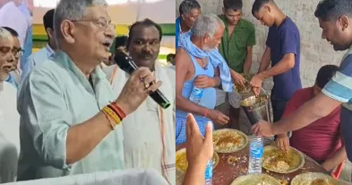 Lalan Singh Mutton Party News: Kendriya Mantri ke Mutton Par