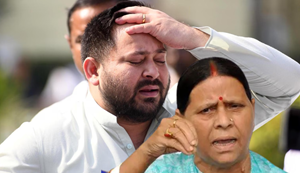 Tejasvi Yadav ki jaan ko khatra, maa Rabri Devi boli- 4 baar ho chuki hai...