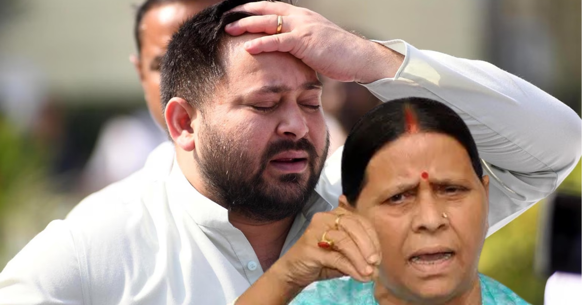 Tejasvi Yadav ki jaan ko khatra, maa Rabri Devi boli- 4 baar