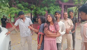 College se admit card lane gayi yuvati hui laapata, parijan lagate rahe do thanon ki chakkar, beti ka mila kankal...
