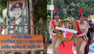 Kargil Vijay Diwas 2025: Nalanda ke laal shaheed Hardev Prasad bam se zakhmi hote huye bhi 4 ghante tak dushmanon se lada tha