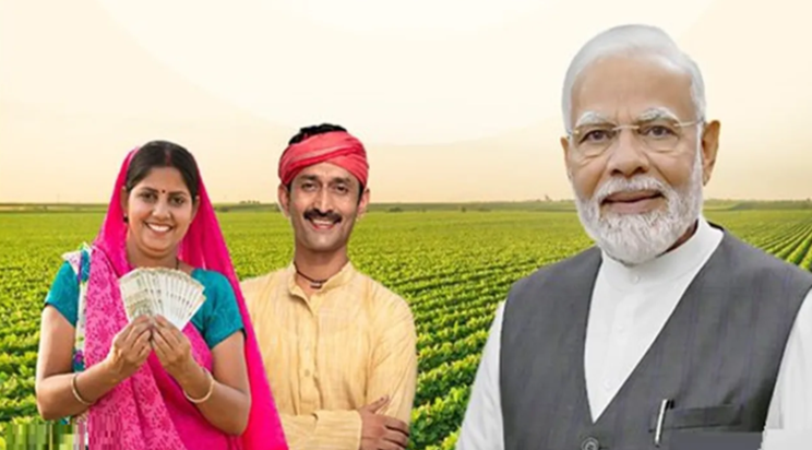 PM Kisan Samman Nidhi Yojana: Is tareekh ko milega kisano bh