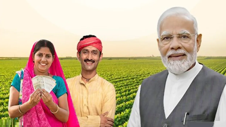 PM Kisan Samman Nidhi Yojana: Is tareekh ko milega kisano bh