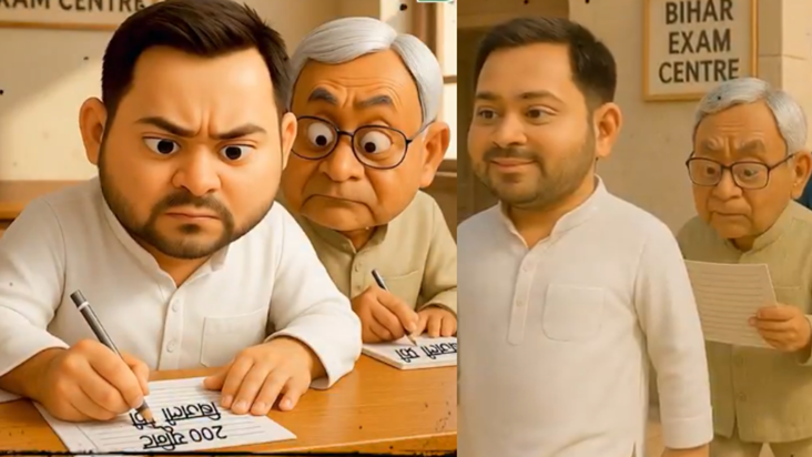 Neta Pratipaksh Tejaswi Yadav ka Bihar sarkar par teekha ham
