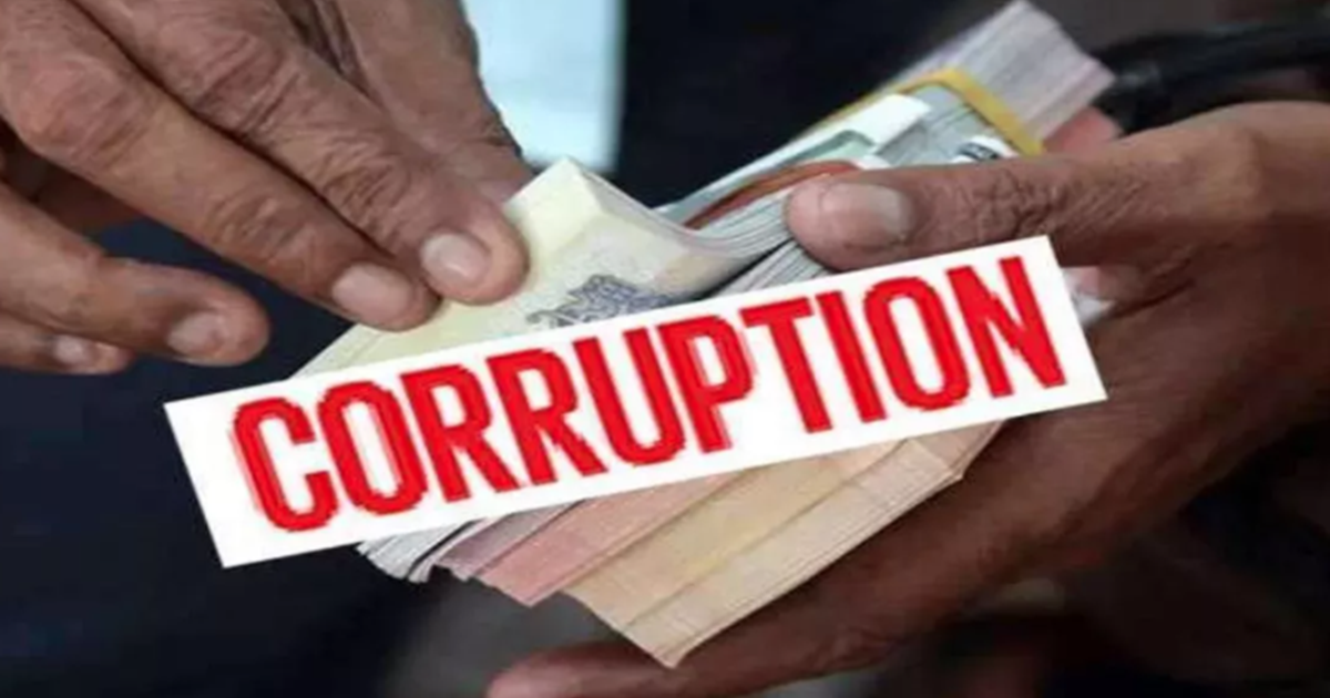 Bihar Raid : Patna me do agencies ki badi karvai, shiksha vi