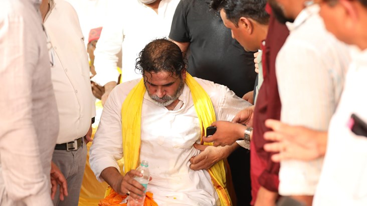 Ara me jan suraj karyakram ke dauran Prashant Kishor ghayal,