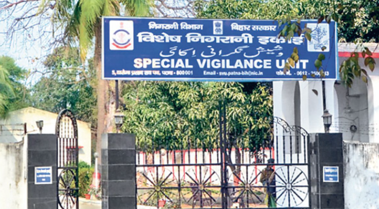 SVU Raid : DCP Abhay Kumar Yadav ke thikanon par SVU ki chha SVU Raid : DCP Abhay Kumar Yadav ke thikanon par SVU ki chha