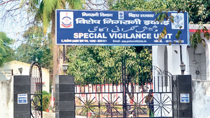 SVU Raid : DCP Abhay Kumar Yadav ke thikanon par SVU ki chha