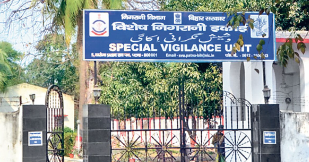 SVU Raid : DCP Abhay Kumar Yadav ke thikanon par SVU ki chha