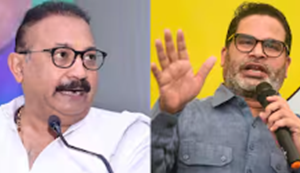 Mantri Ashok Chaudhary ne vipaksh aur Prashant Kishor par kasa tanj, kaha- woh international aadmi hain aur hum desi hain...