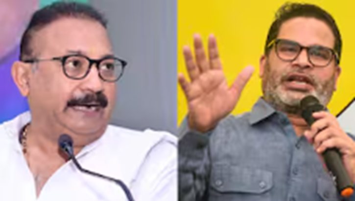 Mantri Ashok Chaudhary ne vipaksh aur Prashant Kishor par ka Mantri Ashok Chaudhary ne vipaksh aur Prashant Kishor par ka