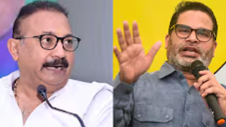 Mantri Ashok Chaudhary ne vipaksh aur Prashant Kishor par ka