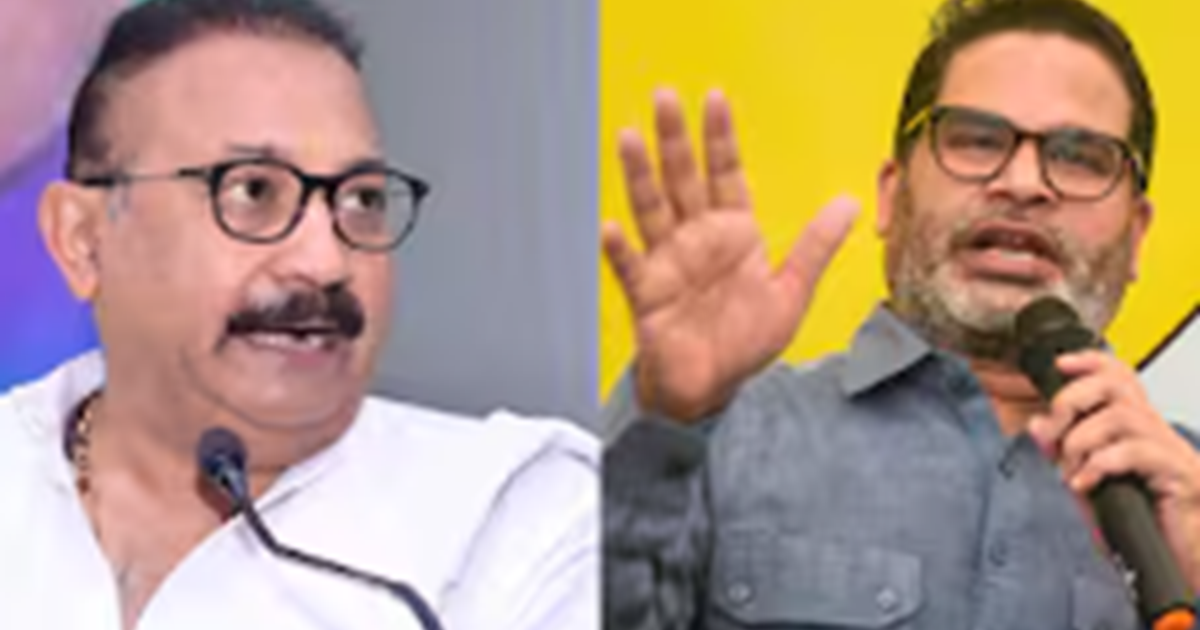 Mantri Ashok Chaudhary ne vipaksh aur Prashant Kishor par ka