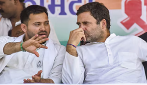SIR : Bihar mein 9 July ko chakka jaam, Rahul Gandhi honge shaamil, jaanein poora maamla
