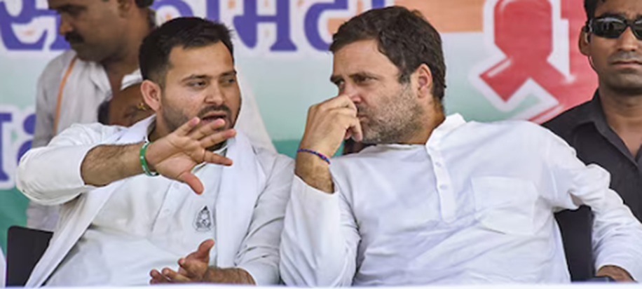 SIR : Bihar mein 9 July ko chakka jaam, Rahul Gandhi honge s