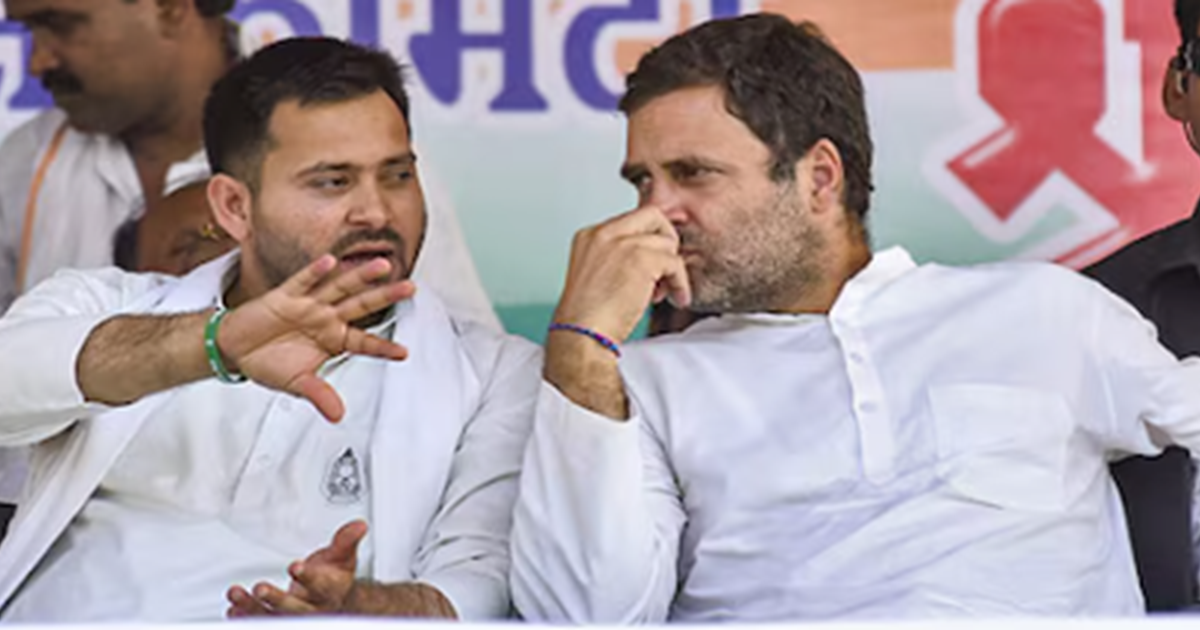 SIR : Bihar mein 9 July ko chakka jaam, Rahul Gandhi honge s