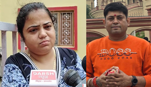 Patna News: ICICI bank ke manager Abhishek Varun patni ke saath party mein gaye, Beur jail ilake mein mila ka shav, Accident ya...