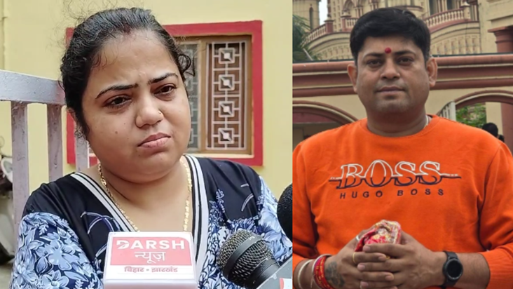 Patna News: ICICI bank ke manager Abhishek Varun patni ke sa Patna News: ICICI bank ke manager Abhishek Varun patni ke sa