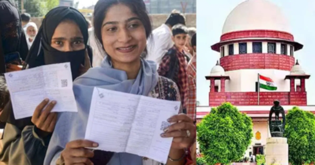 Supreme Court: Voter list verification mein ab ye dastavez d