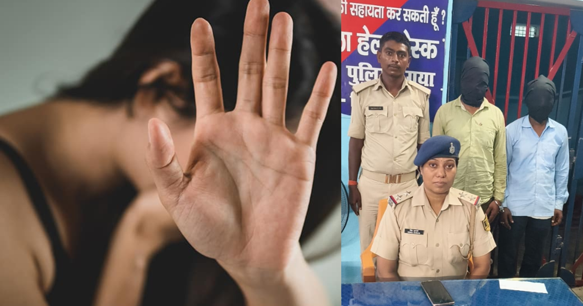 Sharmnaak! Chalti Ambulance me Homeguard Abhyarthi se rape, 