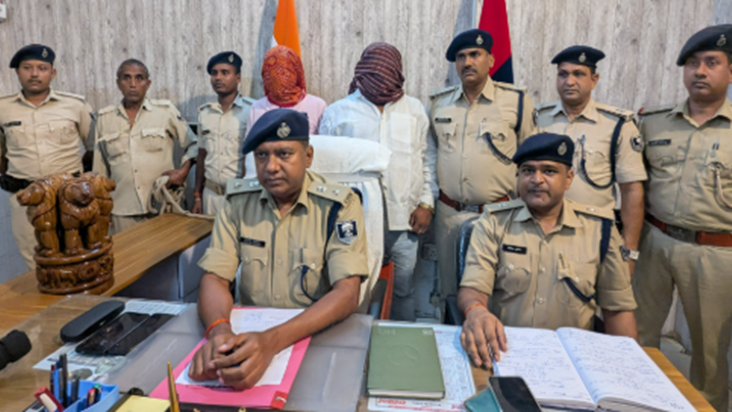 Bihar Crime : Shikshak Santosh Ray hatyakand ka khulasa, Sun