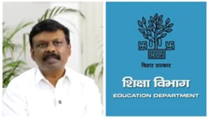 Bihar Shiksha Vibhag ke ACS S. Siddharth ne diya pad se isti