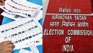 Bihar SIR Update, 1 August ko Bihar voter list hogi publish, jane kitne logon ka kata naam, dekhe List...